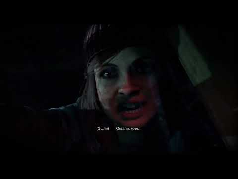 Видео: [103P] Until Dawn (PS5) | Полное Прохождение на 100% Достижений