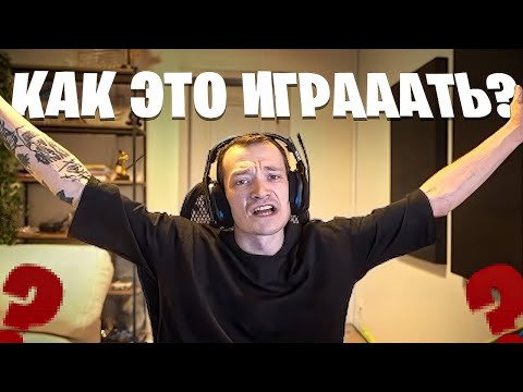 Видео: 100 ПР l МИРВАНА ПОКАЗАЛ КАК ИГРАТЬ ТУРНИРЫ В ФОРТНАЙТ