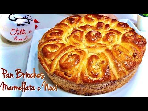 Видео: ПАН БРИОШЕ ОЧЕНЬ МЯГКИЙ ДЖЕМ И ОРЕХ