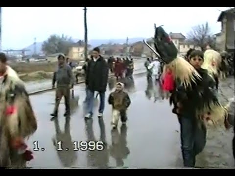 Видео: Сурва 1996 г. в град Симитли, I-ви Квартал - 6