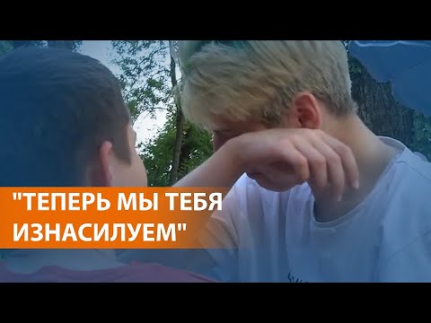 Видео: Пытки и унижения: рассказы задержанных в Беларуси