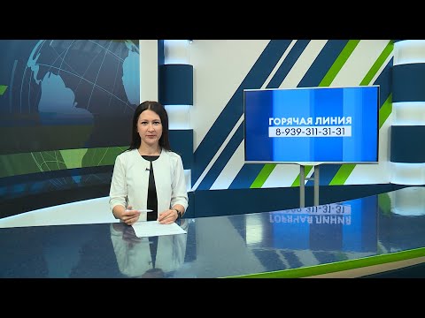 Видео: Новости Челнов от 14.11.2024 #НовостиЧелнов #Челны #Новости