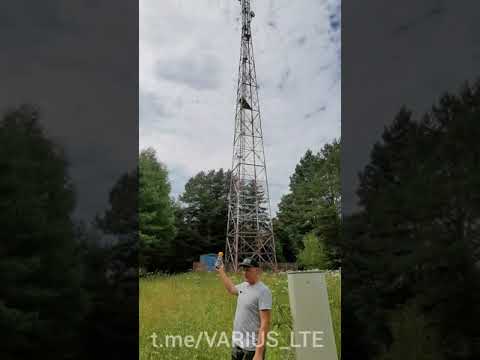 Видео: Какой уровень излучения рядом с сотовой вышкой?