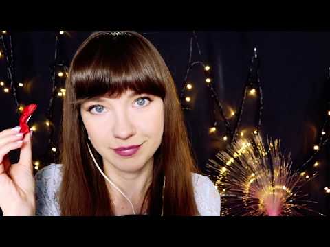 Видео: АСМР ASMR Ролевая игра с интересными штучками | Role-play with interesting things