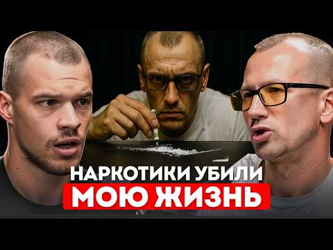 Видео: КАК ВИДИТ МИР ЧЕЛОВЕК ПОД СОЛЬЮ?