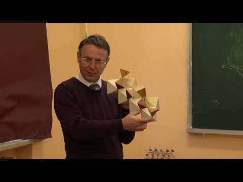 Видео: Еремин Н. Н. - Кристаллография. Часть 1 - 17. Силикаты с бесконечными кремнекислородными мотивами