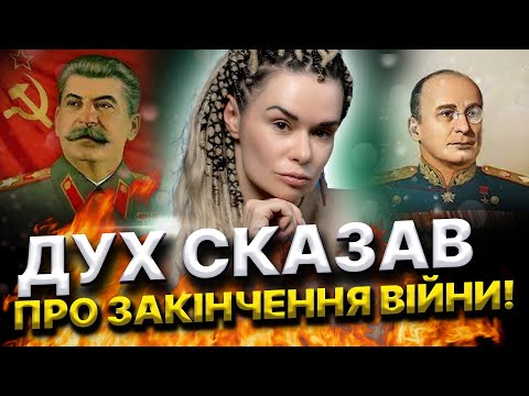 Видео: Загадка Кремля! Кто станет новым царем? Кто новая царица? Дарина Фрейн!