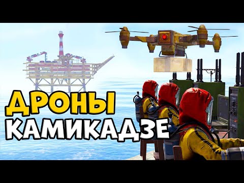 Видео: Новая мета в Раст / Rust