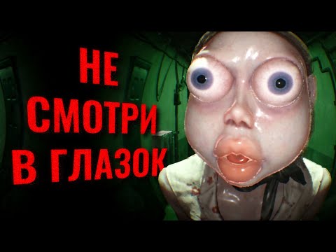Видео: ОНИ СЛЕДЯТ ЗА МНОЙ! | Who's at the door?