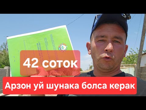 Видео: Улгуриб колинг зор уй екан срочно сотилади Ташкент вилояти