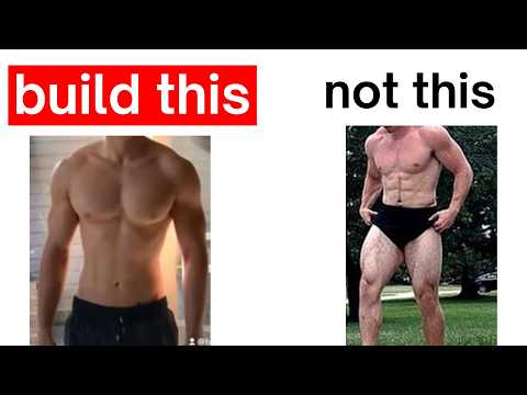 Видео: Как избежать странного телосложения