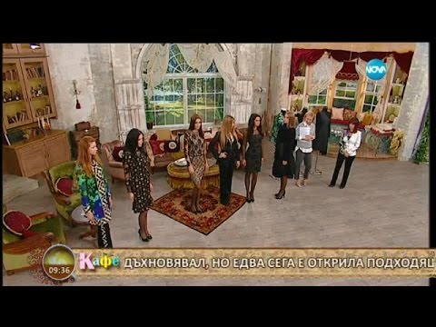 Видео: Жени Живкова за новата си колекция на тема „Готик и поп-арт” - На кафе (25.09.2015г.)