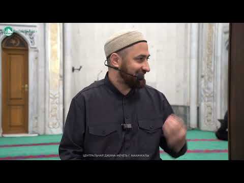 Видео: Акида Тахавия 4 урок: (Масх на обычные носки) 