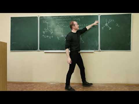 Видео: Расчет рамы МП с 1-ой узловой неизвестной. Mercedes