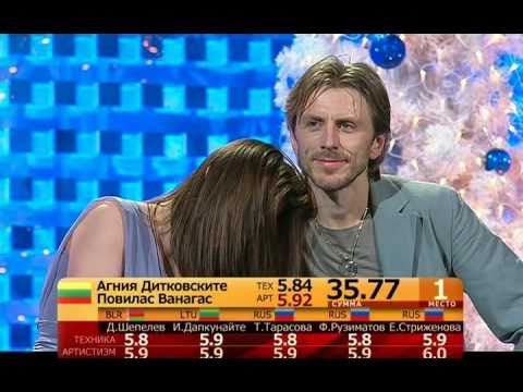 Видео: Агния Дитковските и Повилас Ванагас "Roads" 19.12.10