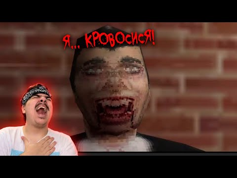 Видео: ▷ Сумерки сасага🧛 | РЕАКЦИЯ НА Valera Ghosther