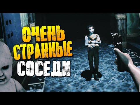 Видео: ЗРЯ МЫ СЮДА ПЕРЕЕХАЛИ! ОБОСРАТУШКИ! ► Loco Parentis | Прохождение #2