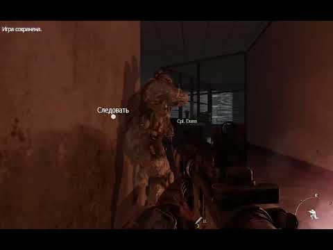 Видео: Забрали данные о Макарове и словили баг в Call of Duty Modern Warfare 2 #5