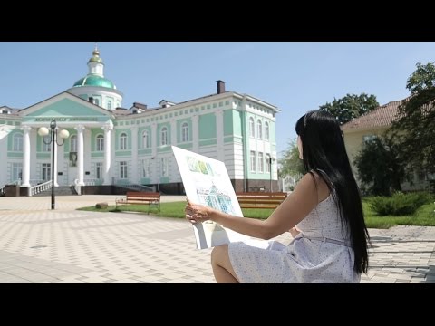 Видео: «Уроки рисования». Этюд Белгородской митрополии (26.08.2016)