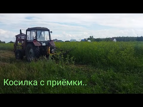 Видео: Роторная косилка с металолома. на что способна косилка с металоприемки?  #мтз892#руль #косилка