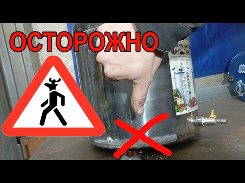 Видео: Что курил этот олень когда его ремонтировал? Сварка с ПТК RILON TIG 205 P AC/DC LCD.