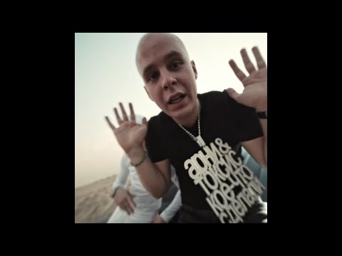 Видео: (FREE) TOXI$ x N01R Type Beat - "Передозировка Соуса "