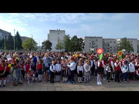 Видео: 15 септември. Училище ,, Св.Св. Кирил и Методий ,, . Габрово. Празнично тържество - част 2. 2023 г.