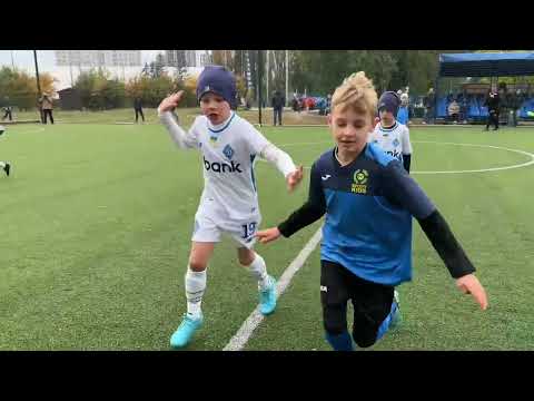 Видео: ФК Динамо 2018 - ФК Спорткідс 2017. 3:4