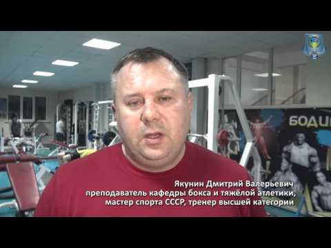 Видео: академия КазАСТ   ФПСиЕ 2015г  факультет профессионального спорта и единоборств