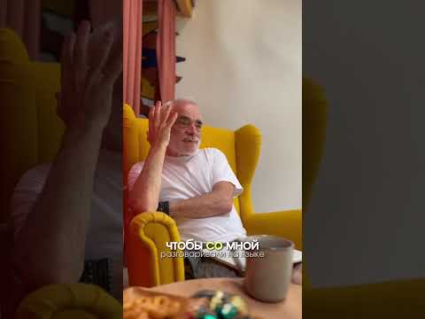Видео: Насущный вопрос: «Куда мне нужно пойти в первую очередь: на марафон или алгоритм?»