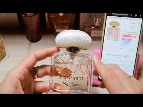 Видео: Любимые парфюмы💝 ASMR Часть1