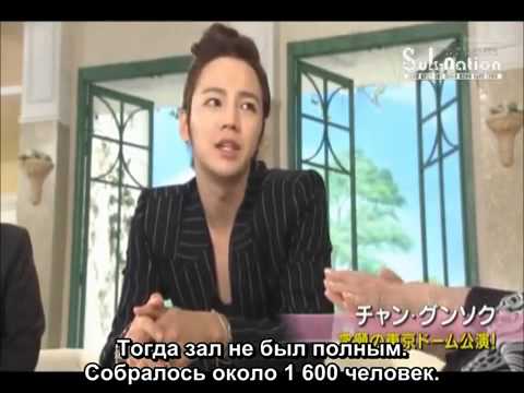 Видео: Чан Гын Сок в шоу Tetsuko Room_часть 2. РУС.САБ [16.07.2012]