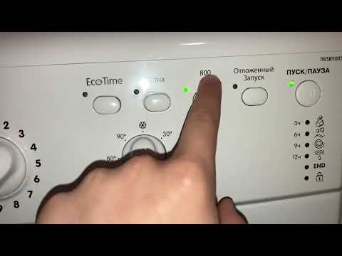 Видео: Обзор стиральной машины Indesit IWSB 5085