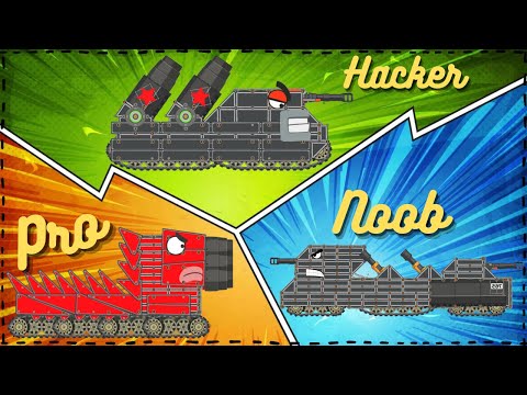 Видео: Танк-монстр - Ratte NOOB vs PRO vs HACKER | Супер битва танков | Мультики про танки