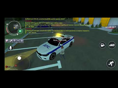 Видео: Нрп обман на 62кк