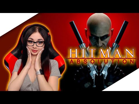 Видео: ПРОХОЖДЕНИЕ HITMAN ABSOLUTION | ХИТМАН ОТПУЩЕНИЕ ГРЕХОВ ОБЗОР | СТРИМ #1