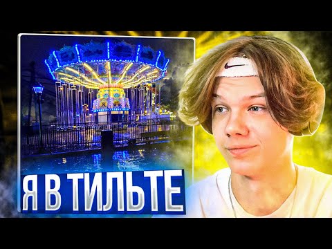 Видео: rizza - плохая концовка | Реакция и разбор