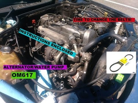 Видео: MERCEDES W126 OM617- НОВЫЕ РЕМНИ ГЕНЕРАТОРА/ВОДЯНОГО НАСОСА!