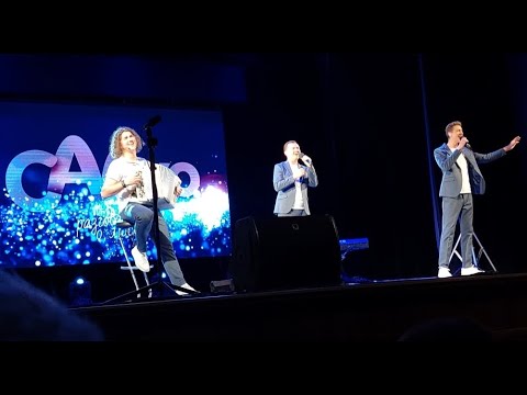 Видео: 5. Моё Южно-Уральское путешествие 13.10.2023 г. Концерт группы САДко "Разговор о любви"