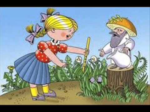 Видео: ДУДОЧКА И КУВШИНЧИК Сказки для детей АУДИО СКАЗКИ