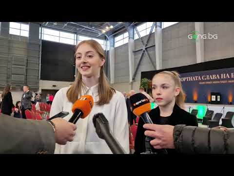 Видео: Боряна Калейн и Стилияна Николова: Сънуваме Олимпиадата в Париж