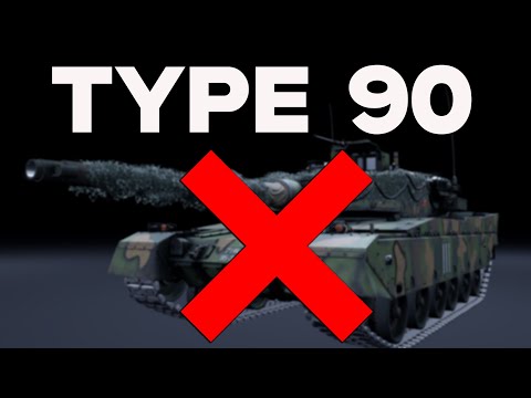 Видео: Type 90 Fuji КОРМ ДЛЯ ТОПОВ в War Thunder