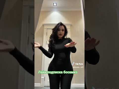 Видео: Луиза #rek #love