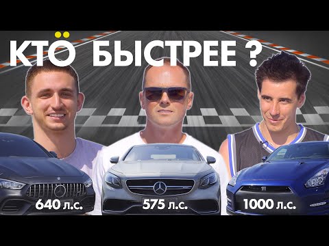 Видео: ЛИТВИН, ГОРДЕЙ И ЧЁ КАВО НА ТРЕКЕ! Проигравший показывает любые фотки в телефоне!