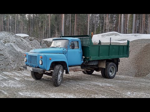 Видео: Газ 53 самосвал, первый рейс в этом году.