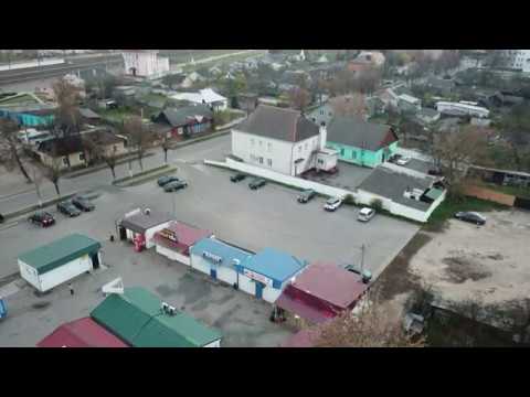 Видео: Ивацевичи с высоты птичьего полёта Часть 2