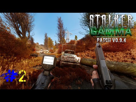 Видео: ☢️►S.T.A.L.K.E.R. G.A.M.M.A. v0.9.4▰Мандруєм на Виконання квестів. Пошук інструментів▰Одне Життя▰ #2