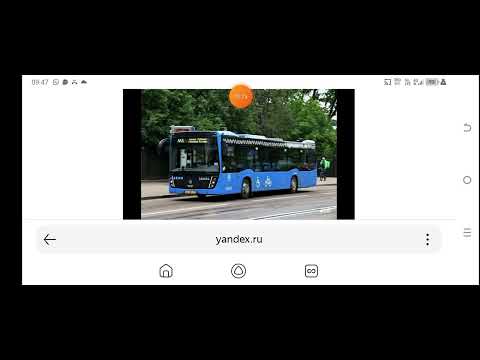 Видео: автобус с768 ТК Садовод - Подольская улица,33