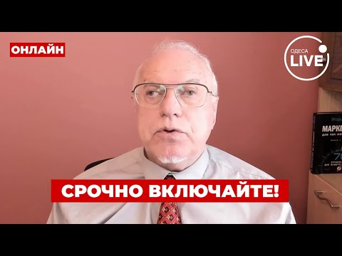Видео: 🤯ЛИПСИЦ: ВКЛЮЧАЙТЕ! Китайцы УБЕГАЮТ из СТРАНЫ! У СИ большие ПРОБЛЕМЫ — послушайте, что сделает