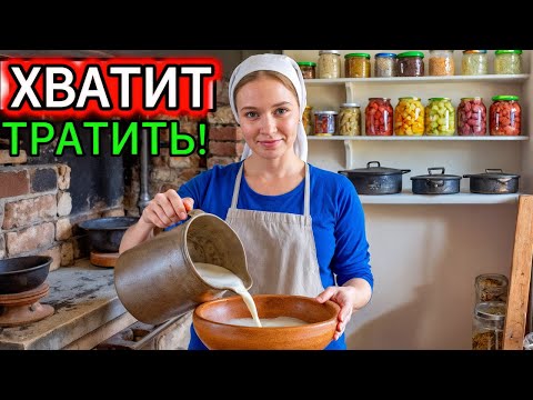 Видео: Эти 30 ХИТРОСТЕЙ сделают тебя БОГАЧЕ. №21 просто НЕЗАКОННЫЙ.